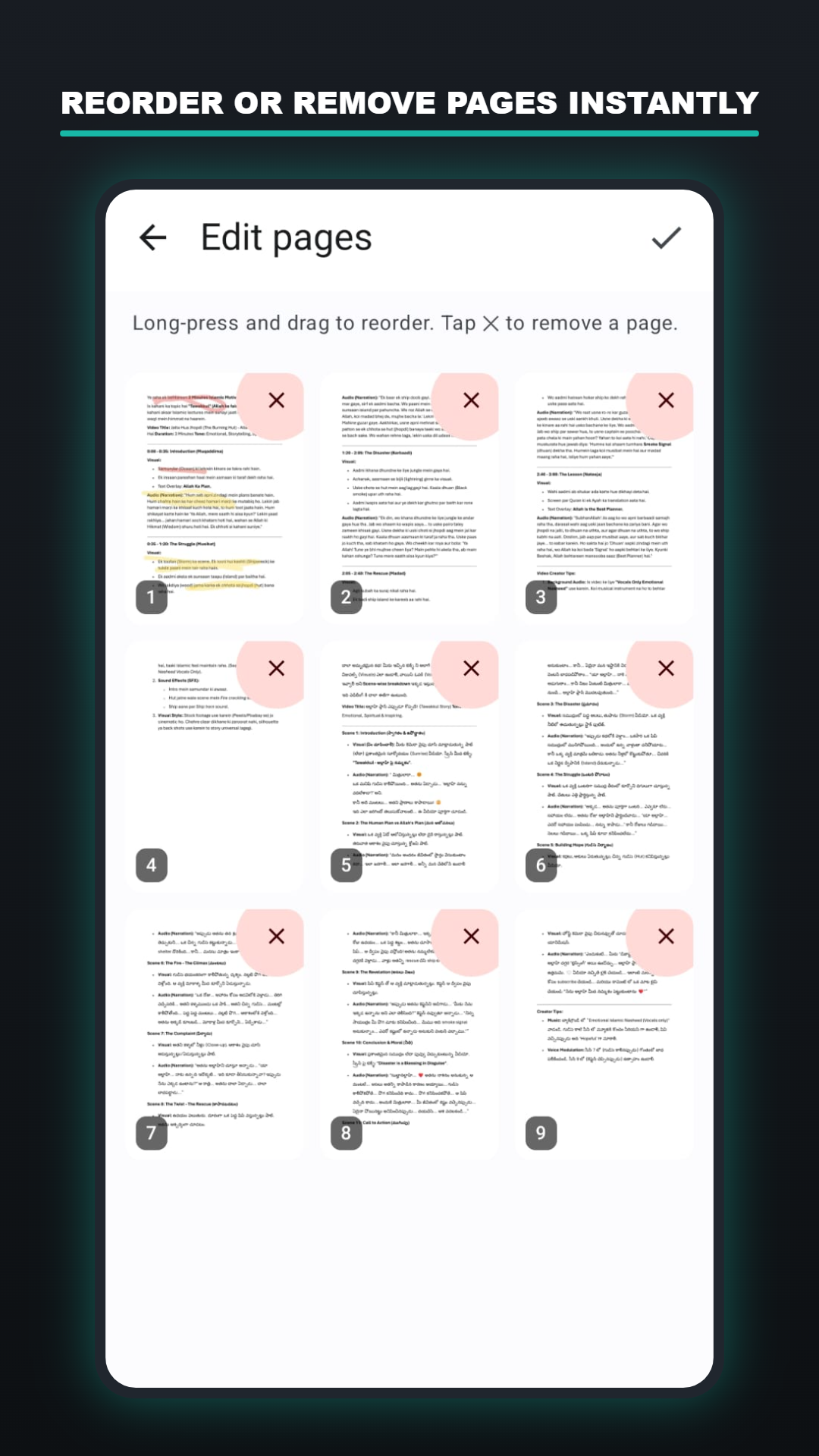 Reordering and editing pages